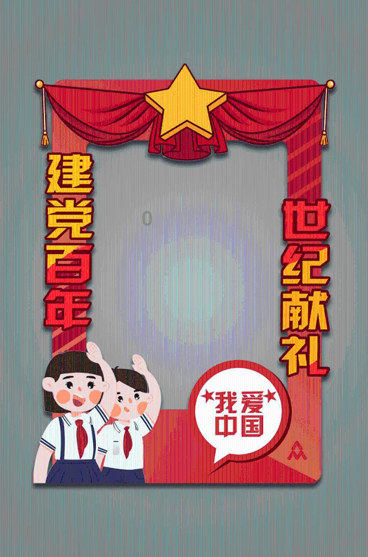 逃离别墅度假村