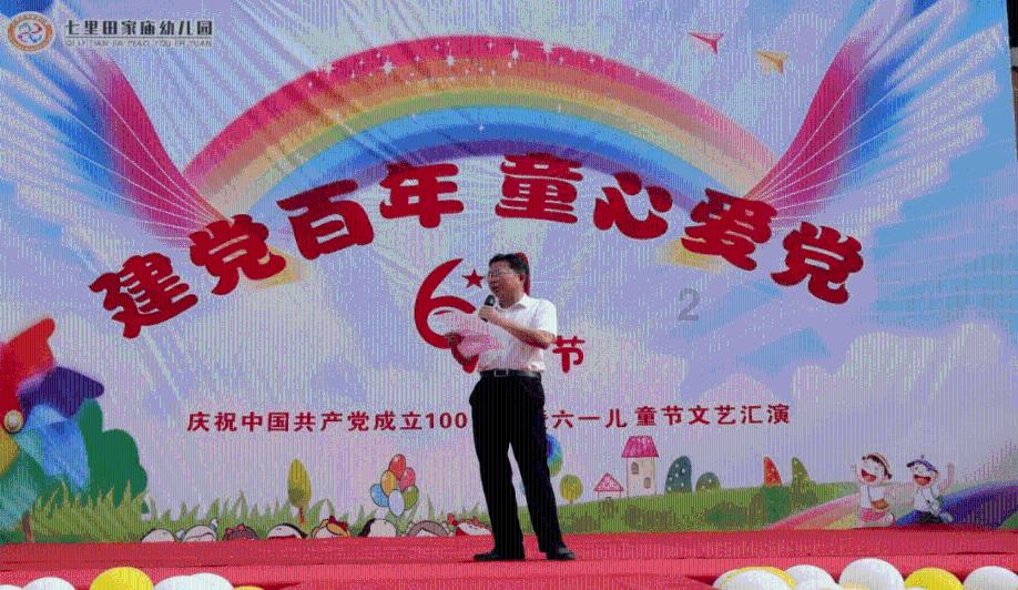 当一对情侣无话可说的时候，该怎么做？游戏画面