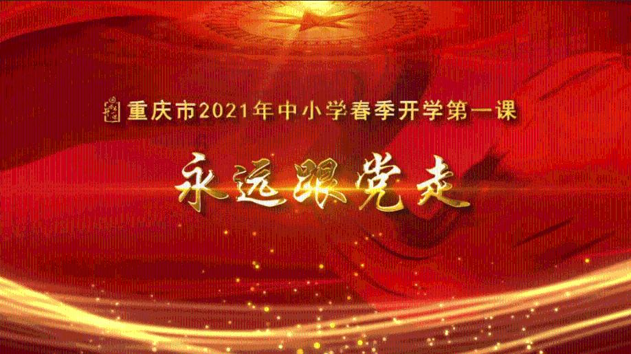 逃离酒品加工厂
